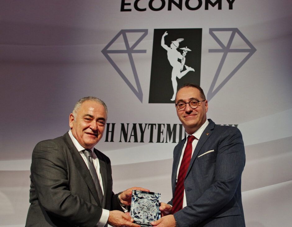 TÜV AUSTRIA Hellas sparkles at the "Diamonds of the Greek Economy 2022" Awards TÜV AUSTRIA Hellas, the leading Certification and Inspection organization in Greece, has been distinguished for a second consecutive time as a "Diamond of the Greek Economy". Beaming with pride of his staff´s incredible commitment and achievements, TÜV AUSTRIA Hellas general manager Ioannis Kallias (r) announced: “TÜV AUSTRIA Hellas continues to grow on all levels.” (C) Naftemporiki